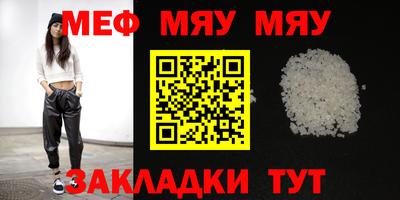 дмт Старая Купавна