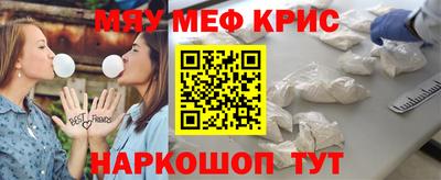 МДПВ Среднеуральск