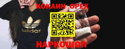 МДПВ Среднеуральск
