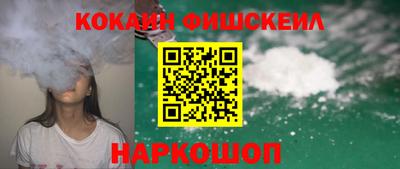 дмт Старая Купавна