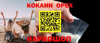 дмт Старая Купавна