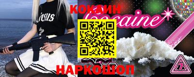 дмт Старая Купавна