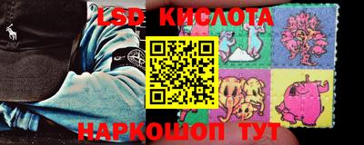 дмт Старая Купавна