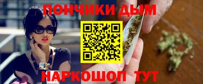 дмт Старая Купавна