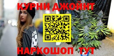 ешки Ставрополь