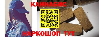 ешки Ставрополь