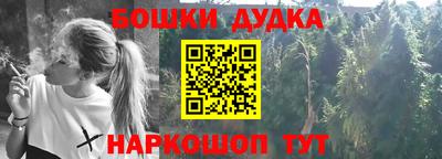 МДПВ Среднеуральск