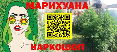 МДПВ Среднеуральск