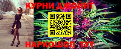 дмт Старая Купавна