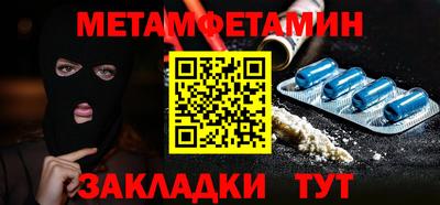 МДПВ Среднеуральск