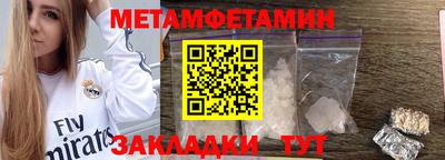 МДПВ Среднеуральск