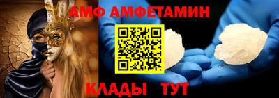 дмт Старая Купавна
