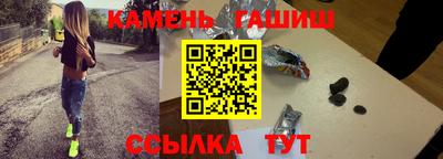 дмт Старая Купавна