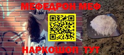 МДПВ Среднеуральск