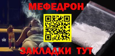МДПВ Среднеуральск