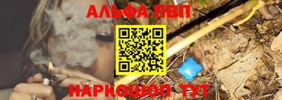 дмт Старая Купавна